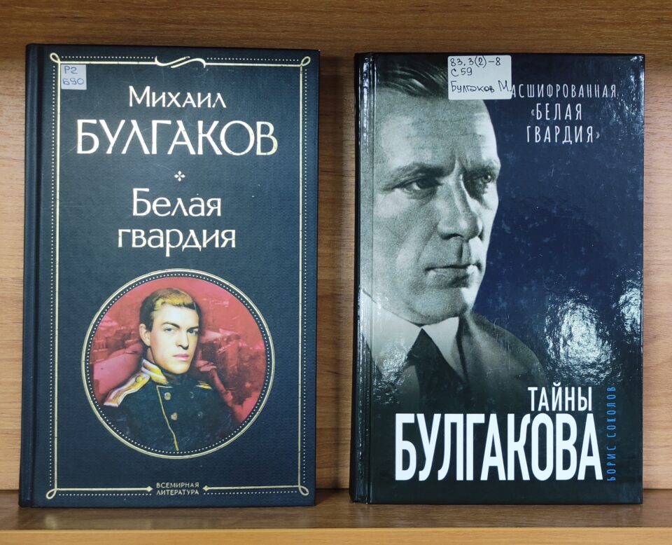 (без названия)