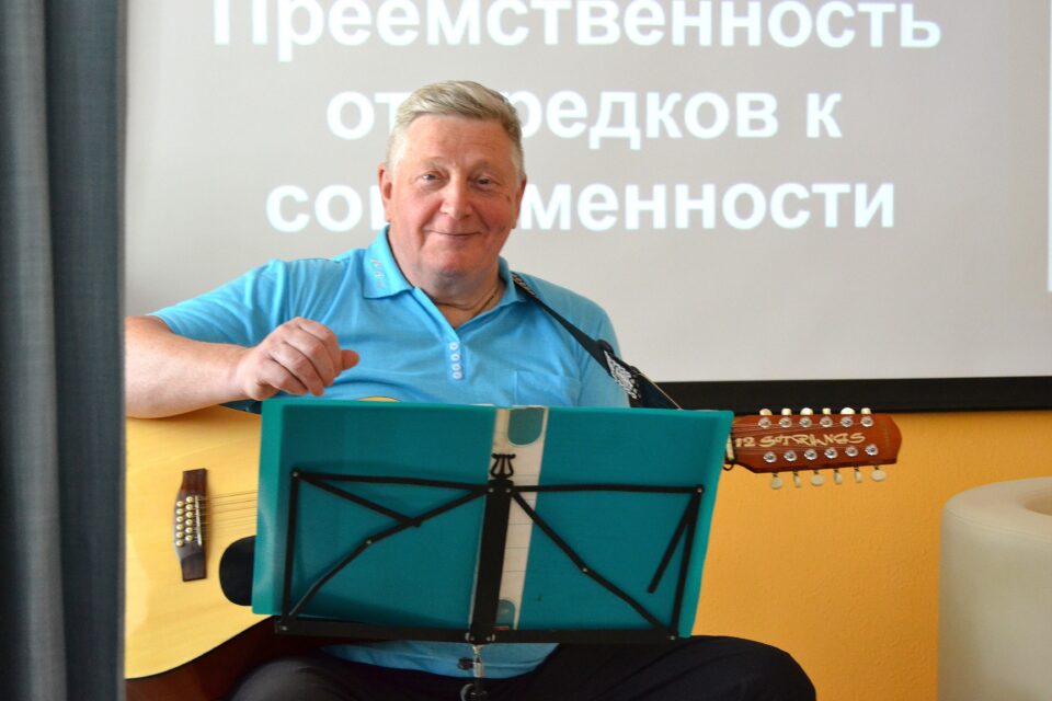 Встреча поколений «Маёвка»