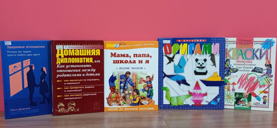 (без названия)