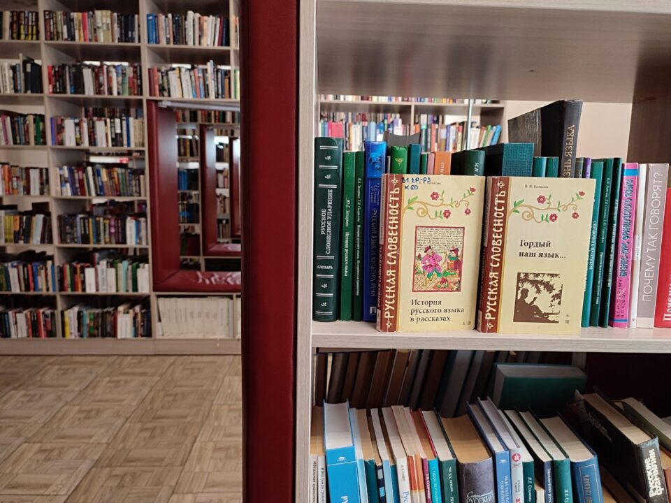 Черновик