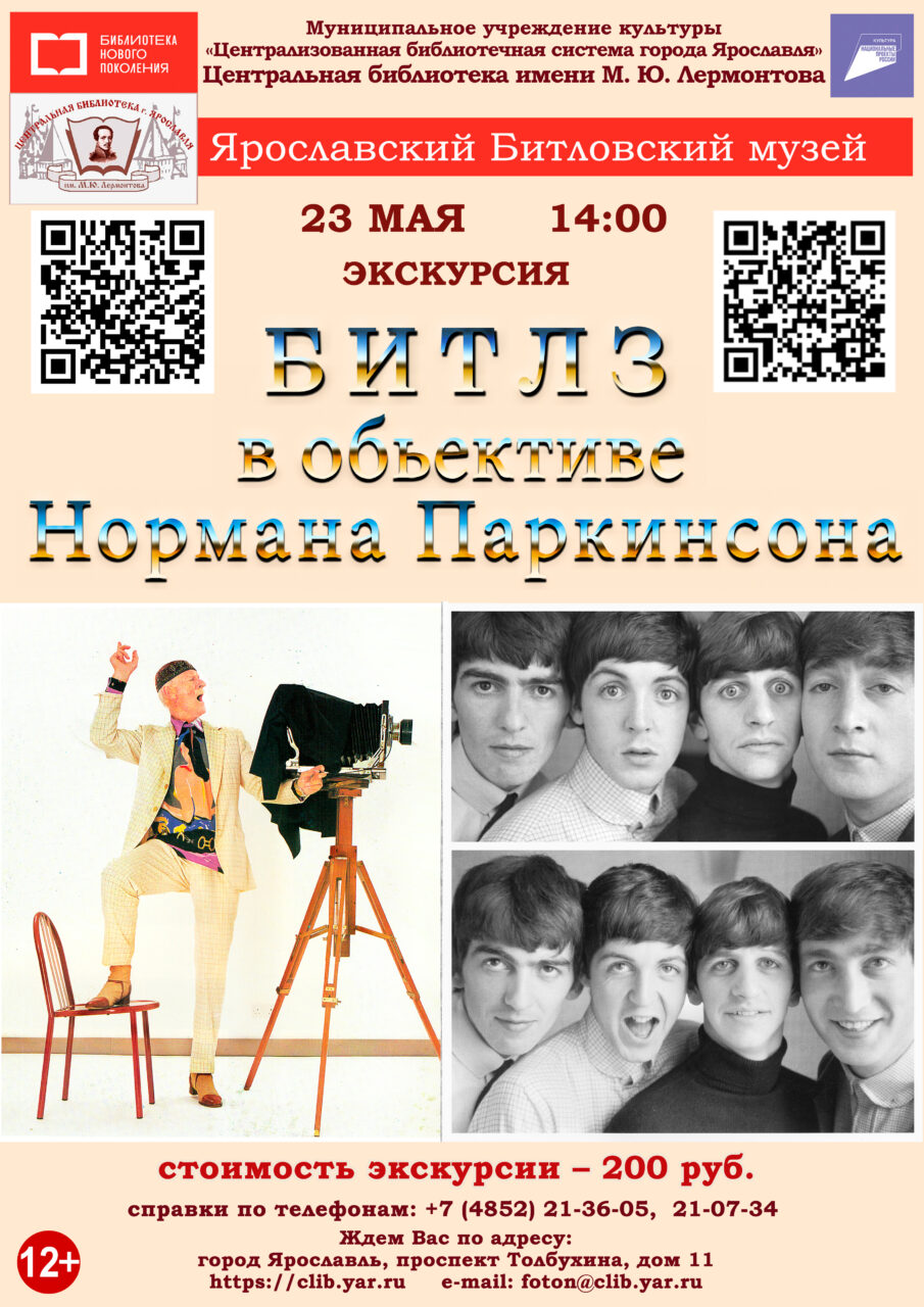 (без названия)