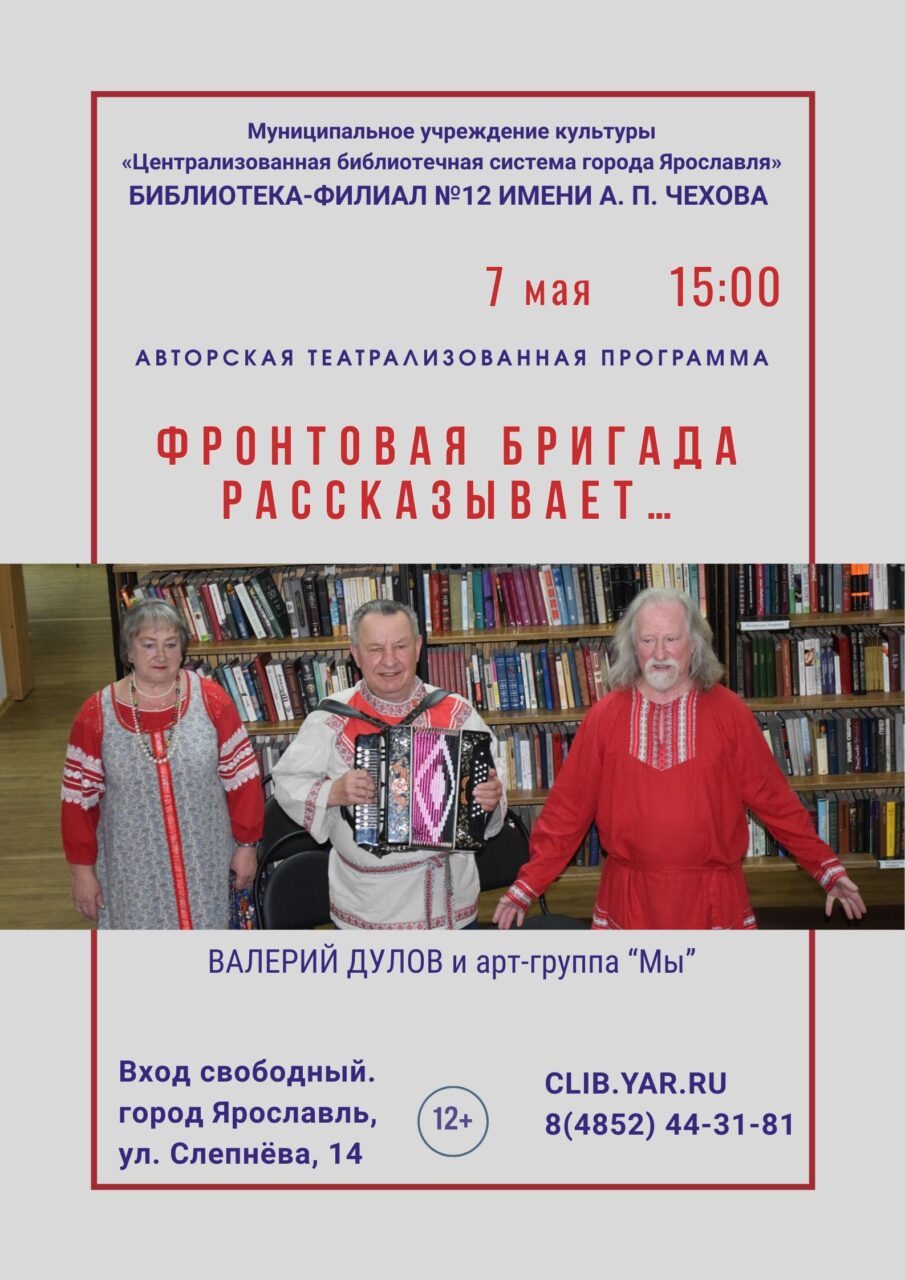 Черновик