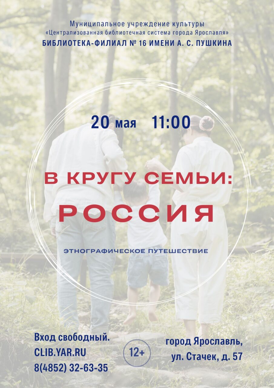 (без названия)