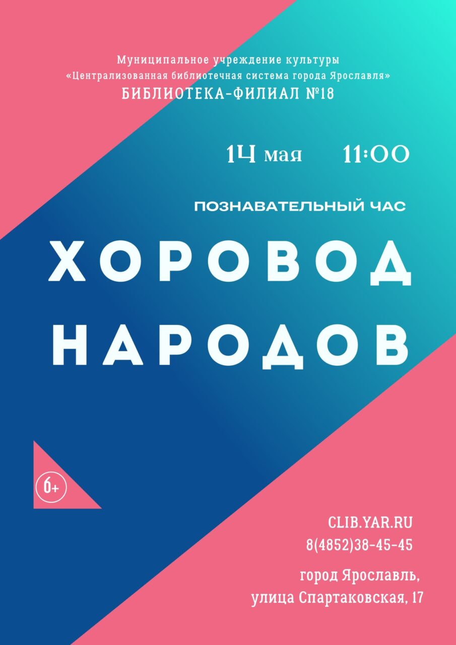 (без названия)