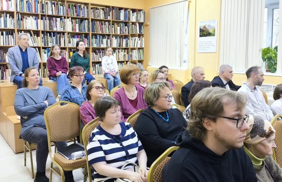 Библионочь и Библиосумерки – 2026: в библиотеках ЦБС города Ярославля