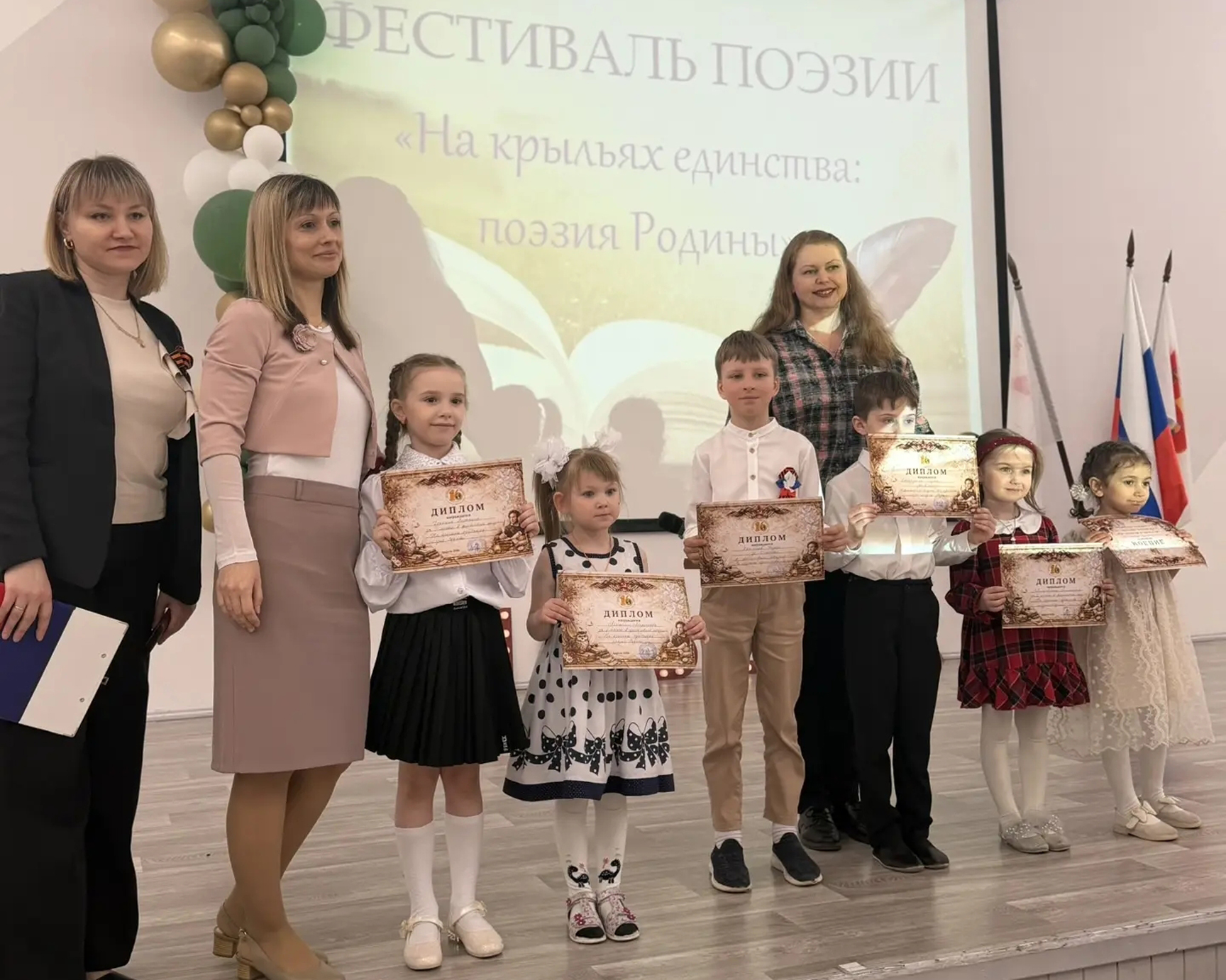 В библиотеке им. К. Д. Бальмонта прошла программа «Связь времён», объединившая три поколения одной семьи