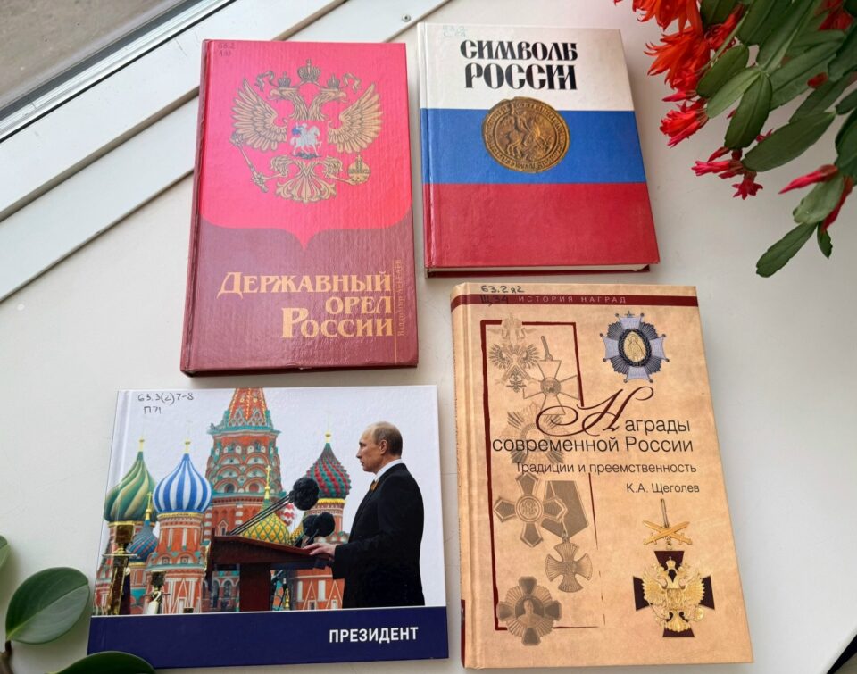 (без названия)