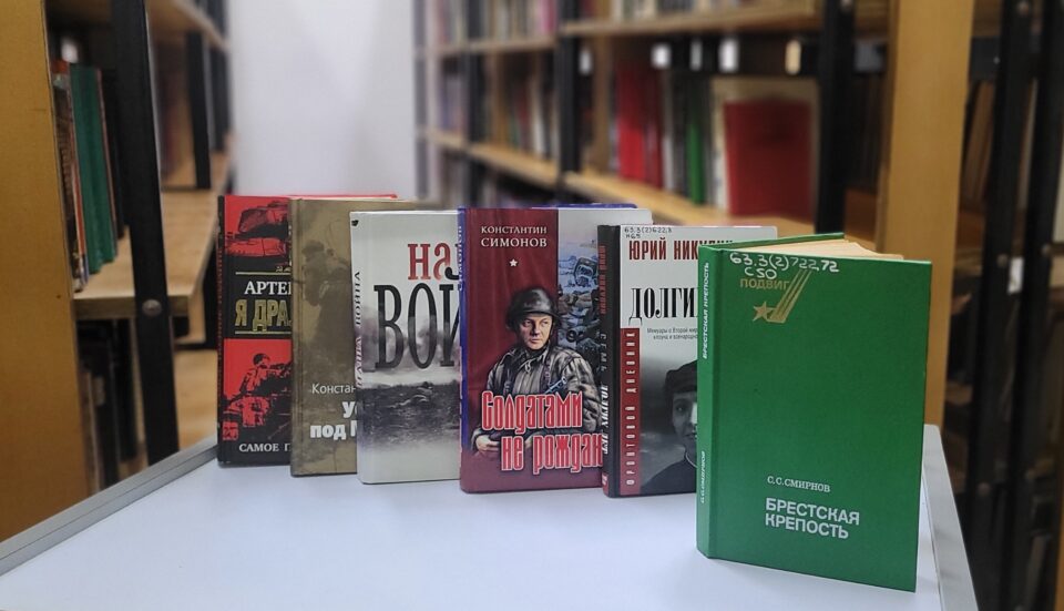 Встреча в литературной гостиной «Июнь моего поколения»