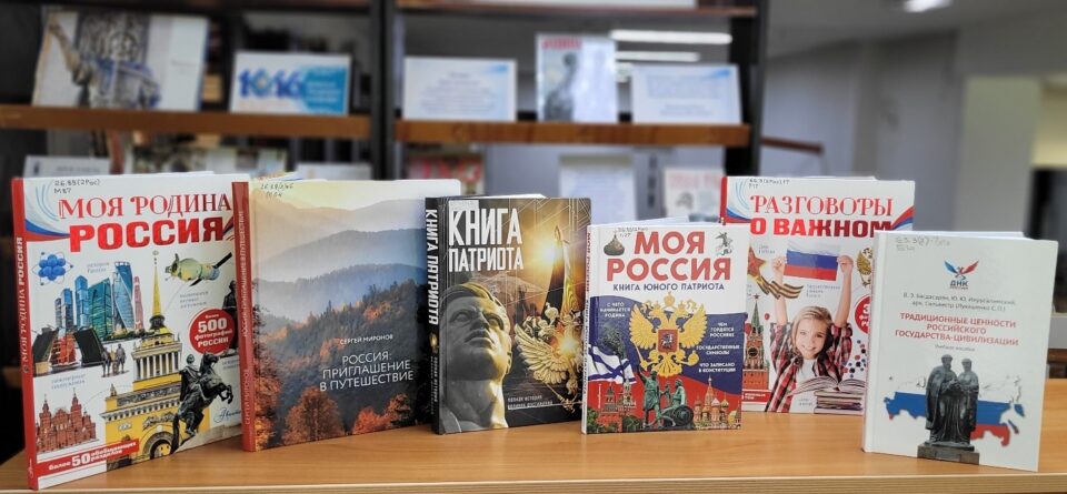 Литературно-музыкальная программа «Одна страна – много голосов»