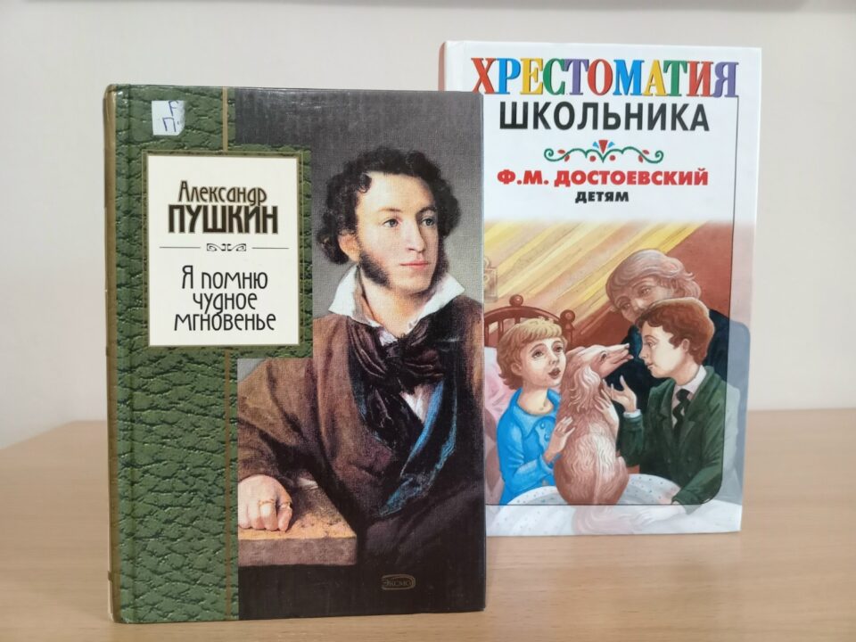 (без названия)