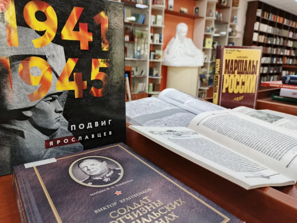 Встреча поколений «Маршал Толбухин: страницы подвига»