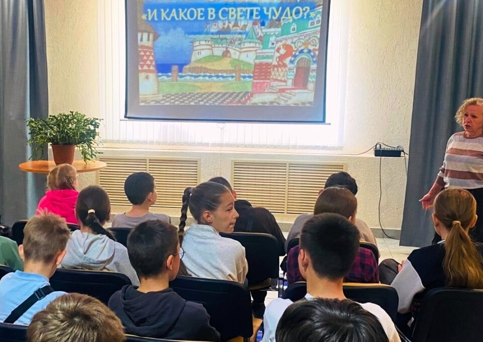 В библиотеках Ярославля отметили День рождения А. С. Пушкина!
