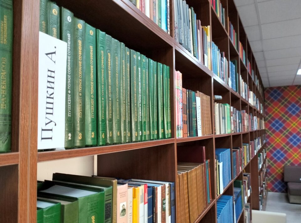 Программа библиотек ко Дню рождения А.С. Пушкина