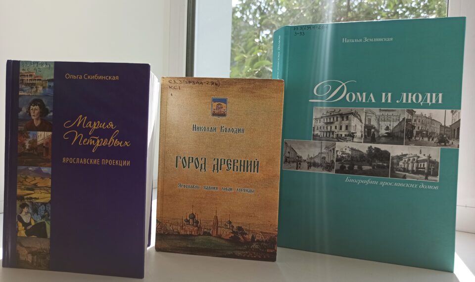 Краеведческая программа "Капсула времени"