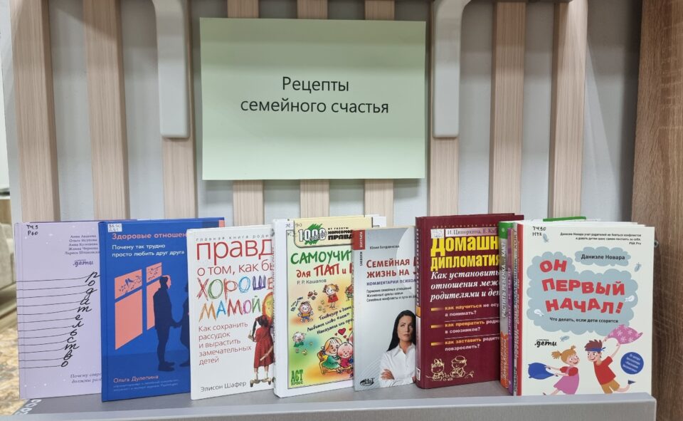 (без названия)