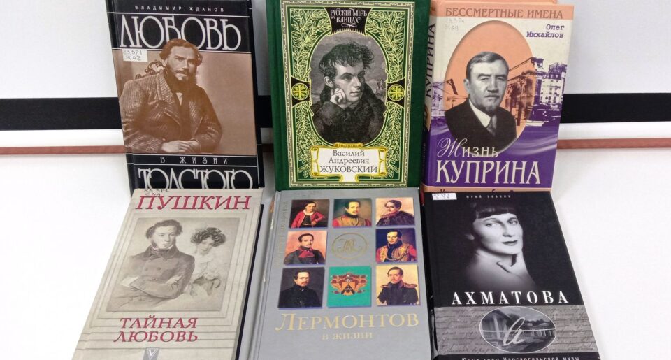 Черновик