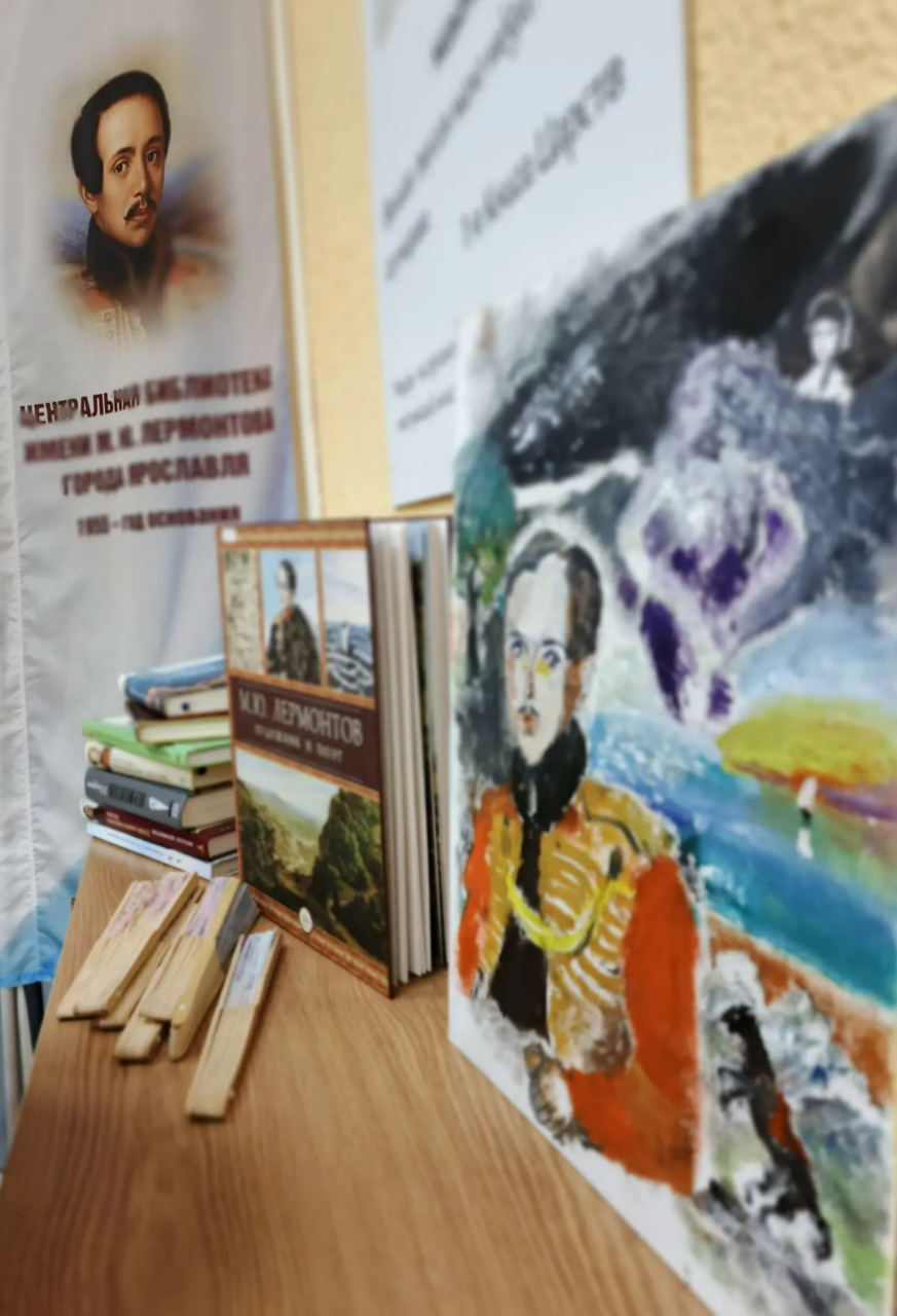 (без названия)