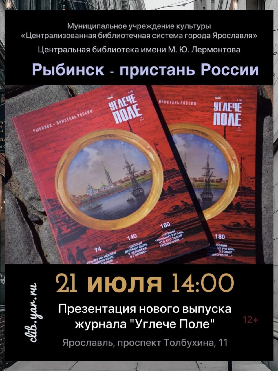 (без названия)