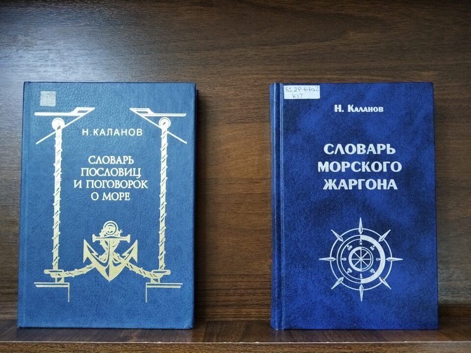 (без названия)