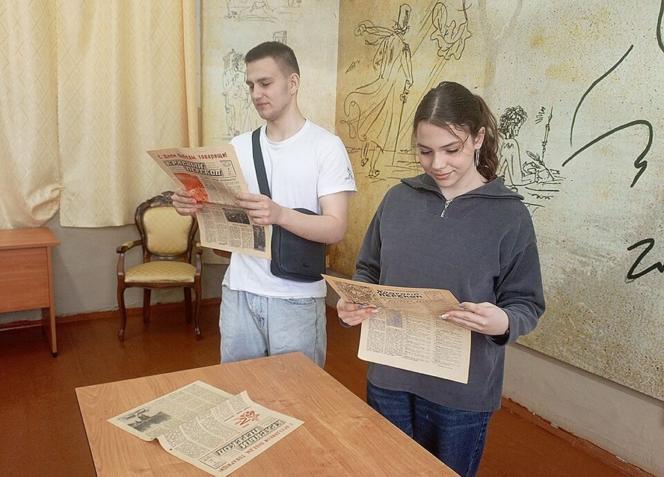 (без названия)