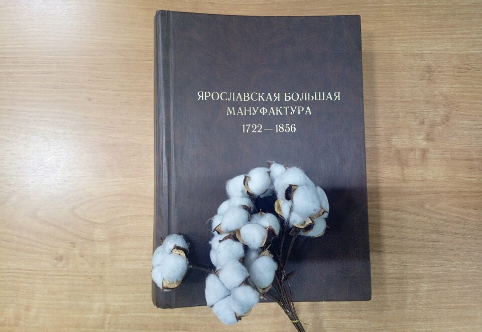 (без названия)