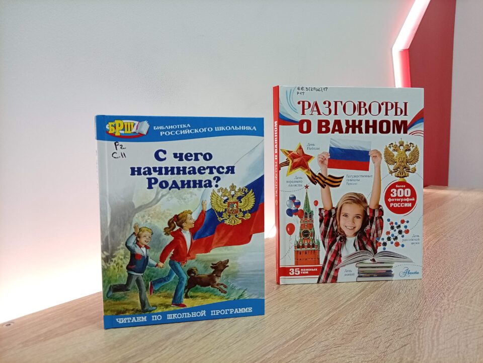 (без названия)