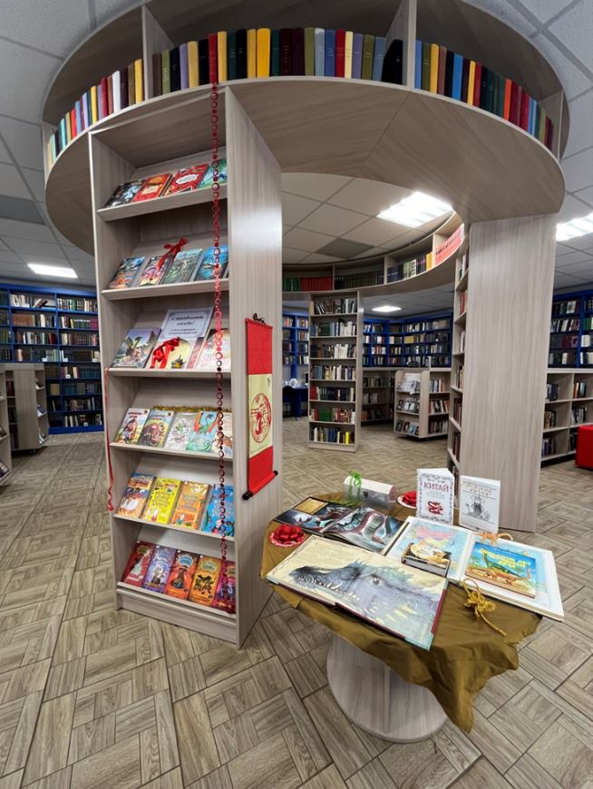 Программа библиотеки имени М.С. Петровых