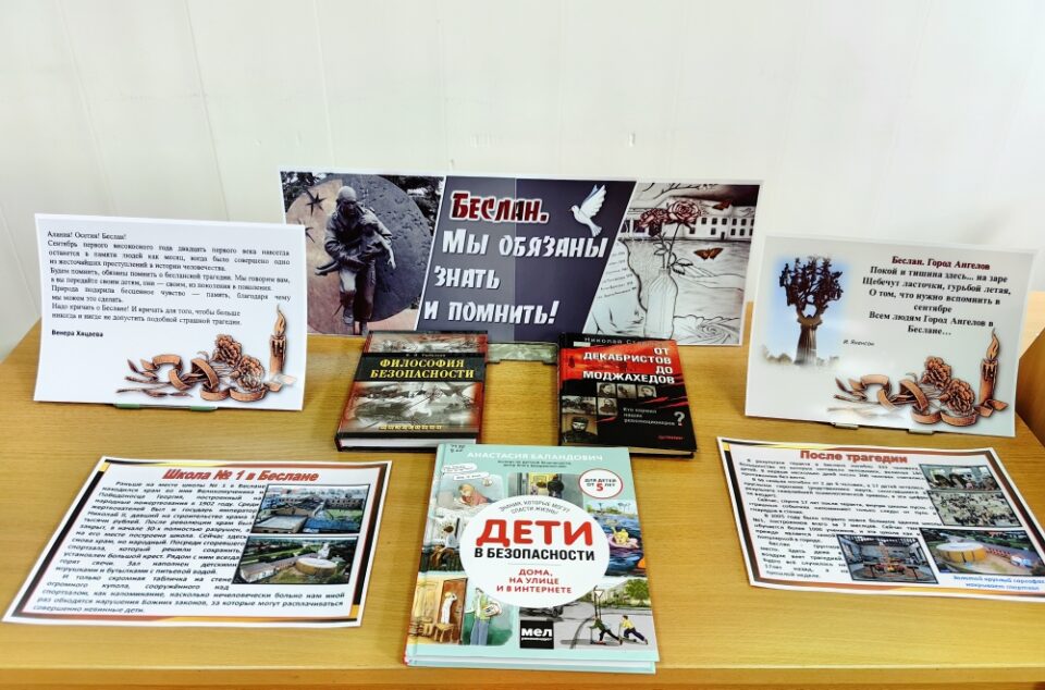 (без названия)