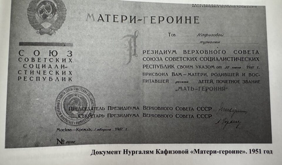Презентация музейной выставки «А впереди была Победа» 