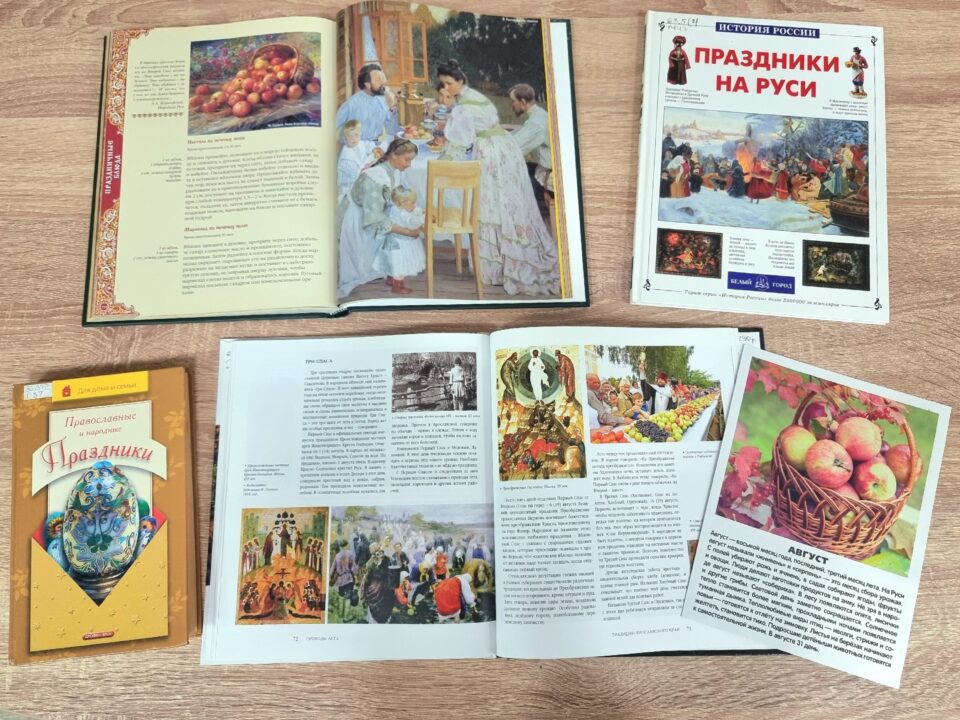 (без названия)