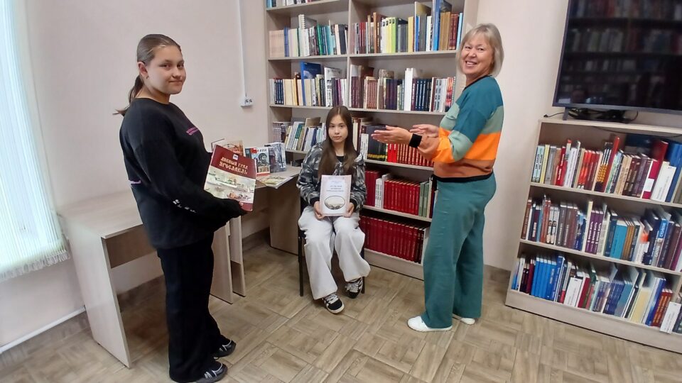 (без названия)