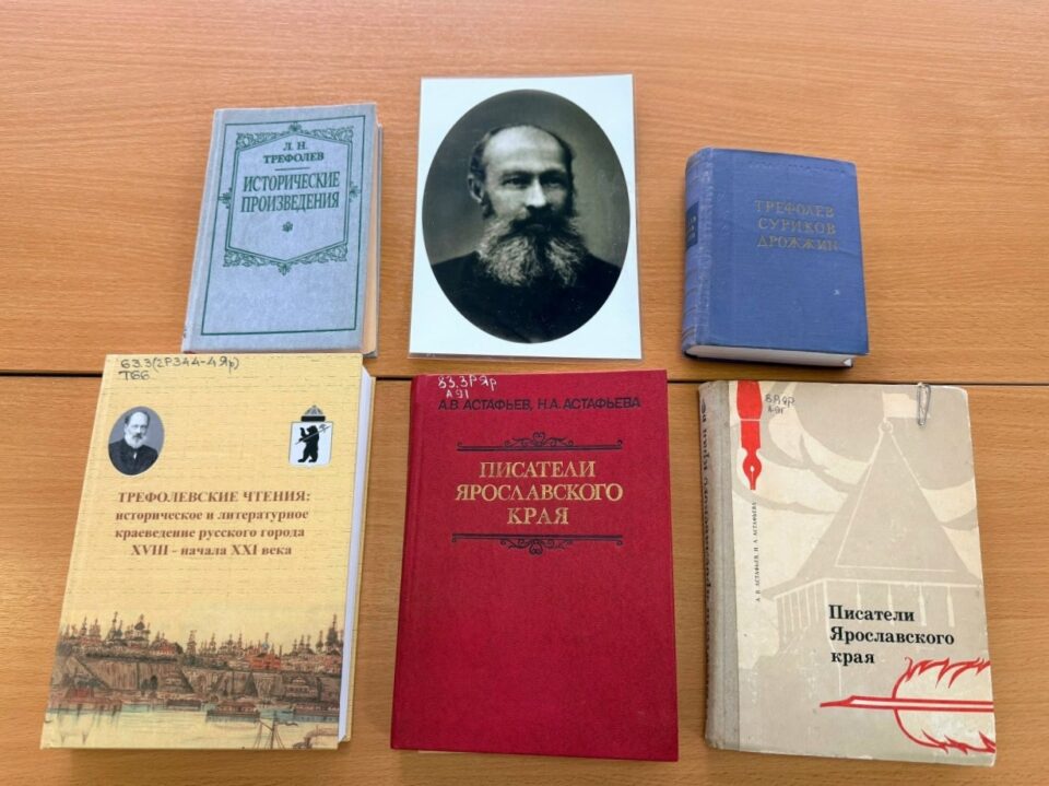 Краеведческий час «Голос из ярославской глубинки»