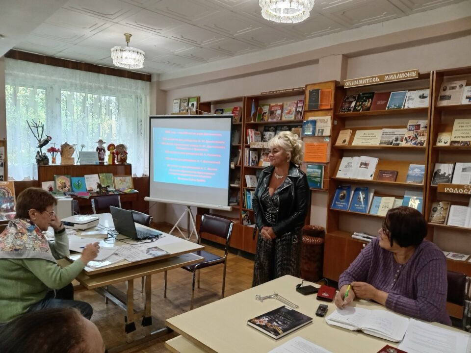Заседание Ярославского историко-родословного общества