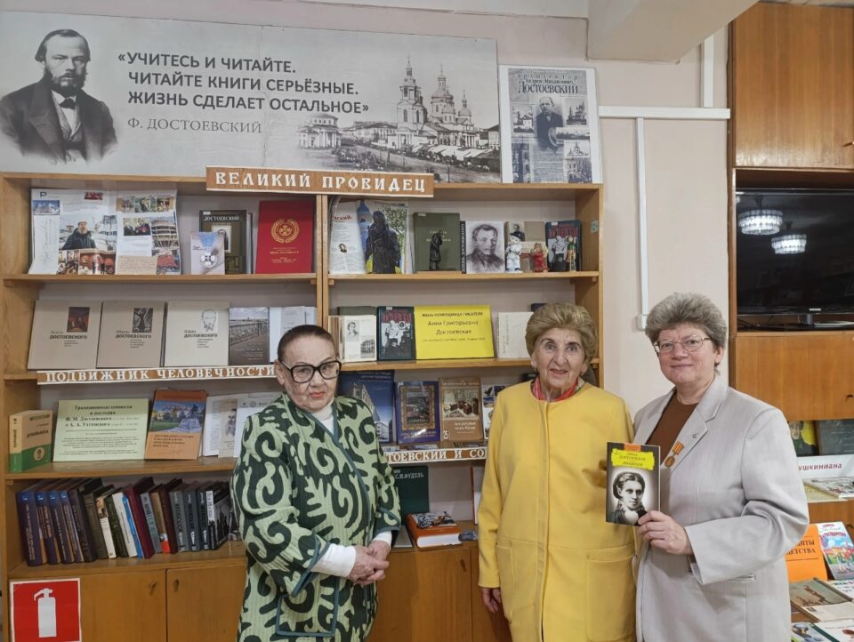 Заседание Ярославского историко-родословного общества