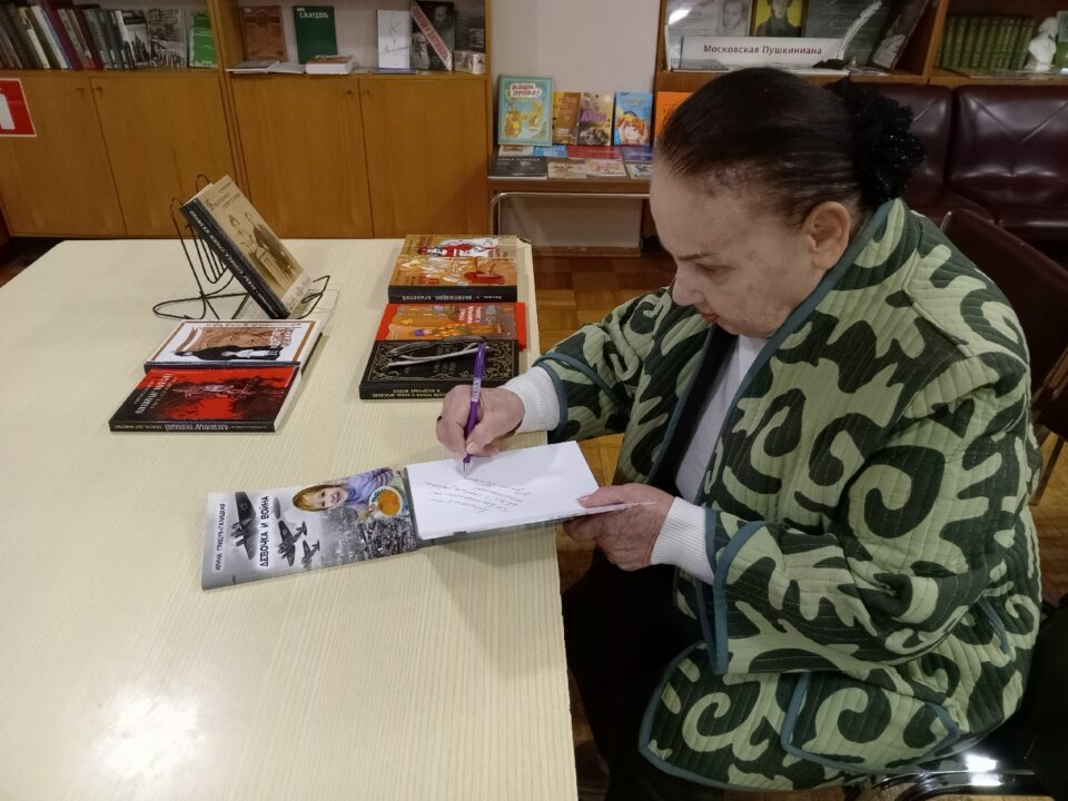 Заседание Ярославского историко-родословного общества