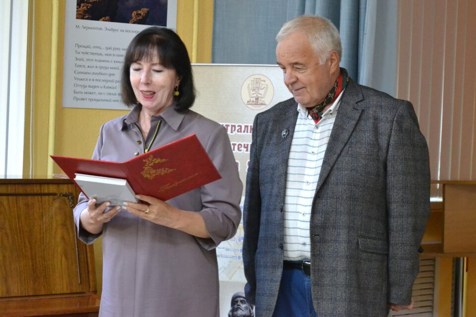 Творческий вечер поэта и писателя, журналиста Олега Сергеевича Гонозова