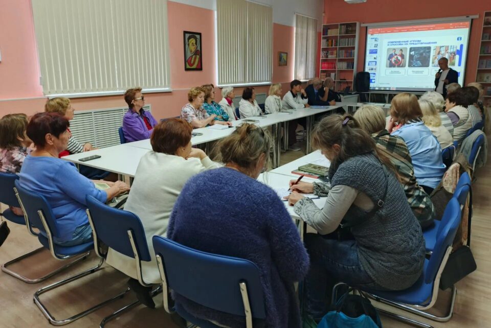 Встреча «Традиционные религии России: из чего складывается межконфессиональное согласие»