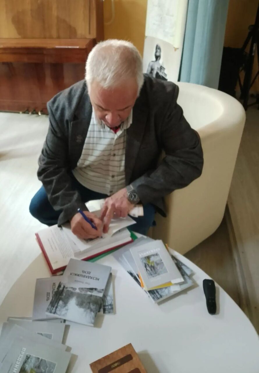 Творческий вечер поэта и писателя, журналиста Олега Сергеевича Гонозова