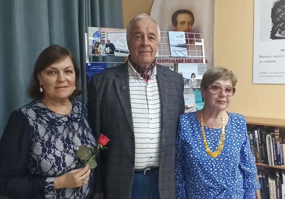 Творческий вечер поэта и писателя, журналиста Олега Сергеевича Гонозова