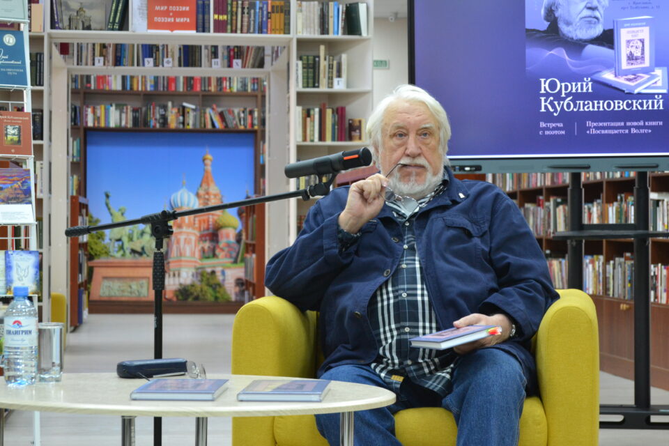 (без названия)