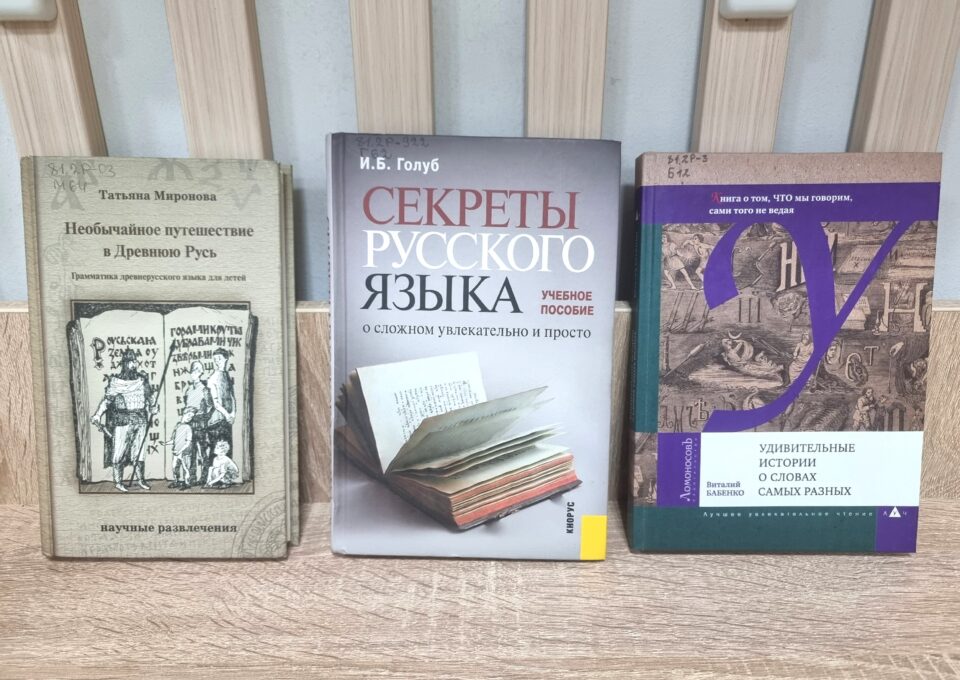 (без названия)