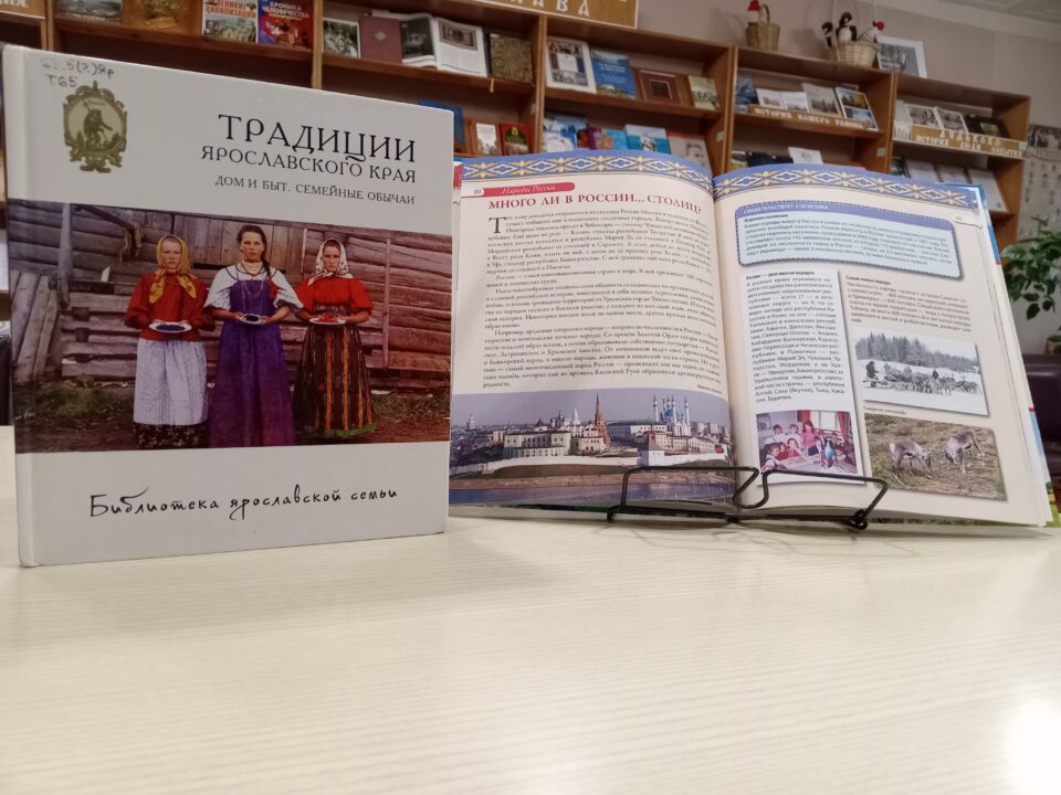 День специалиста «Творческая педагогика»