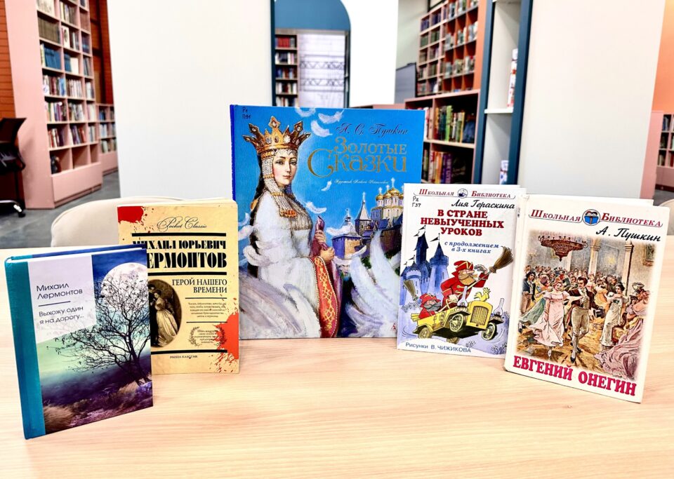 Интеллектуальная игра «Книжки – Шашки»