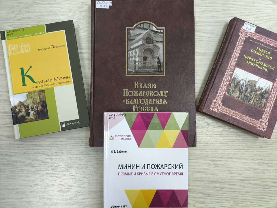 (без названия)
