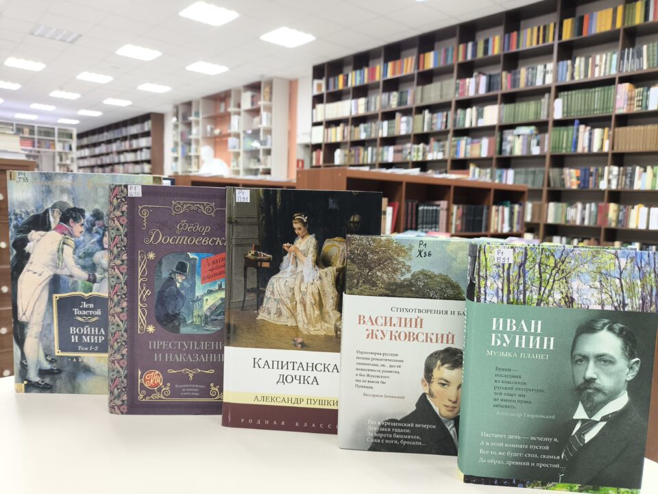 Книжно-иллюстративная выставка «Свет материнского сердца: знаменитые матери в книгах и судьбах»
