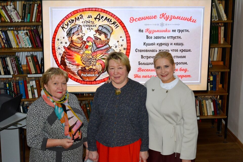 (без названия)