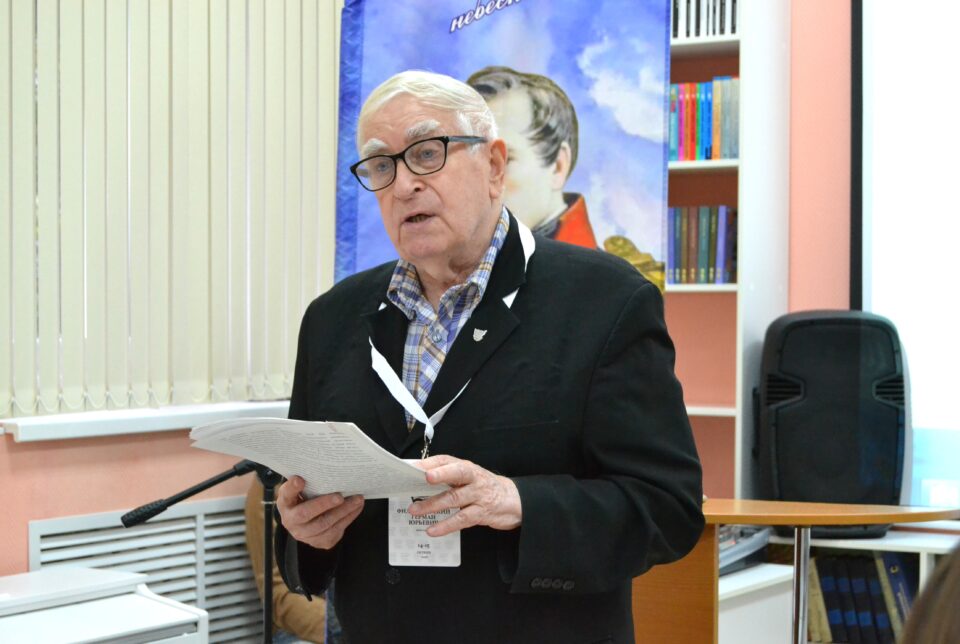 (без названия)