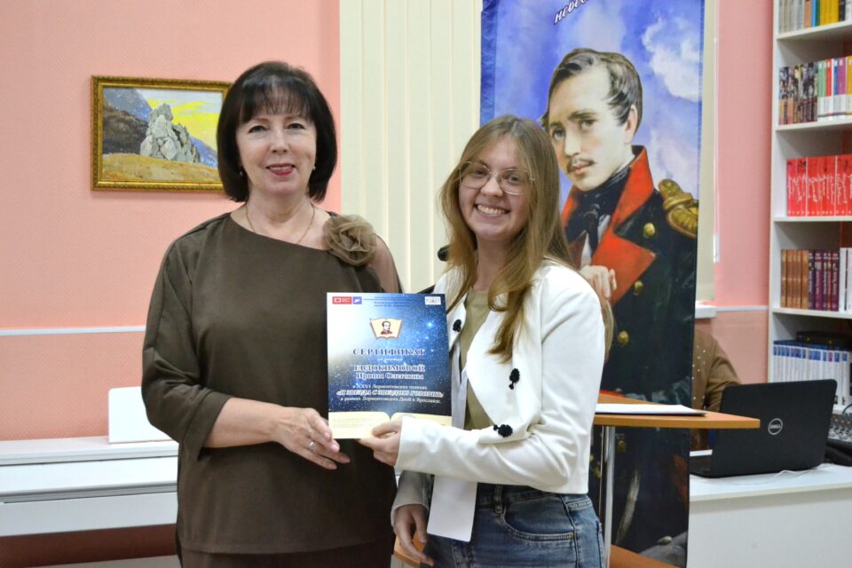 (без названия)