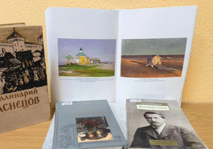 Лекция «Русский север в живописи»