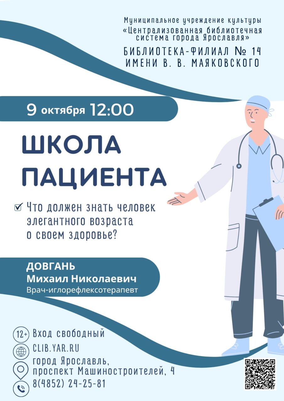 (без названия)